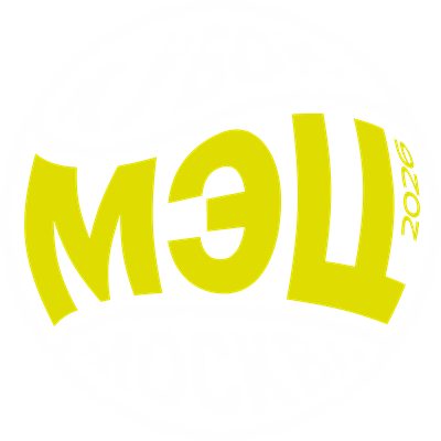Кубок МЭЦ